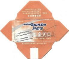 apache-1a Apache 1A