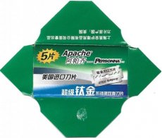 apache-2c Apache 2C