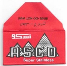 asco-blade-2 Asco 2