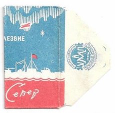 Cebep