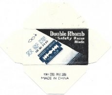 double-romb-1 Double Romb 1