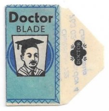 Doctor Blade 2
