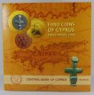 eur23 Cyprus euro set 2008