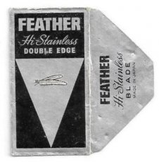 Feather Razor Blade 1