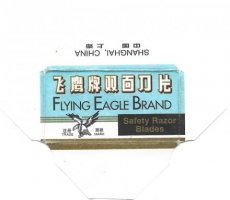 Flying Eagle 1A