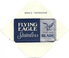 flying-eagle-7b Flying Eagle 7B