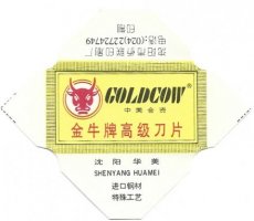 Goldcow 1C