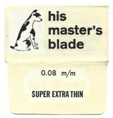 His Master's Blade 1C
