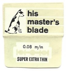 His Master's Blade 1D