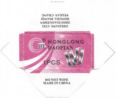 Honglong Daopian
