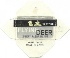 Flying Deer