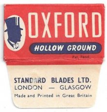 Oxford Hollow Ground 1
