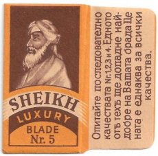 Sheikh Luxury 5-1