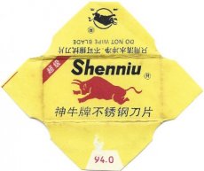 Shenniu