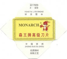 monarch-1 Monarch 1