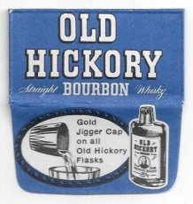 Old Hickory 2