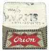 orion2c Orion 2C
