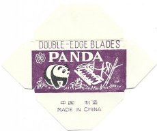 panda-1 Panda 1