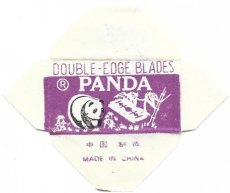 panda-1e Panda 1E