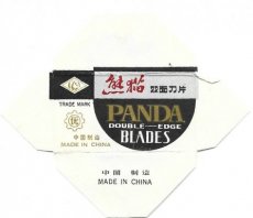Panda 4A