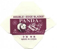 panda-china-1b Panda 1B