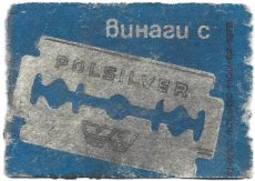 Polsilver Scheermesjes