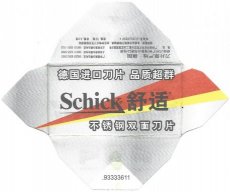 schick-3 Schick 3