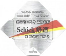 schick-3a Schick 3A