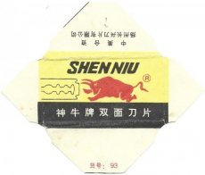 shen-niu Shen Niu