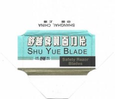 Shu Yu Blade