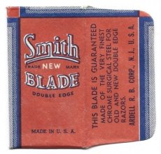 Smith Blade 2