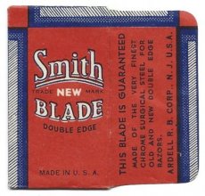 Smith Blade