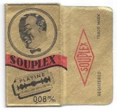 souplex-7g Souplex 7G