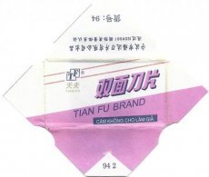 Tian Fu Brand