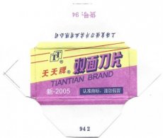 Tiantian Brand