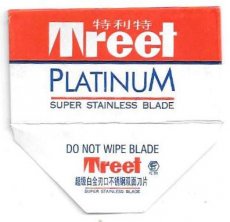 Treet Platinum